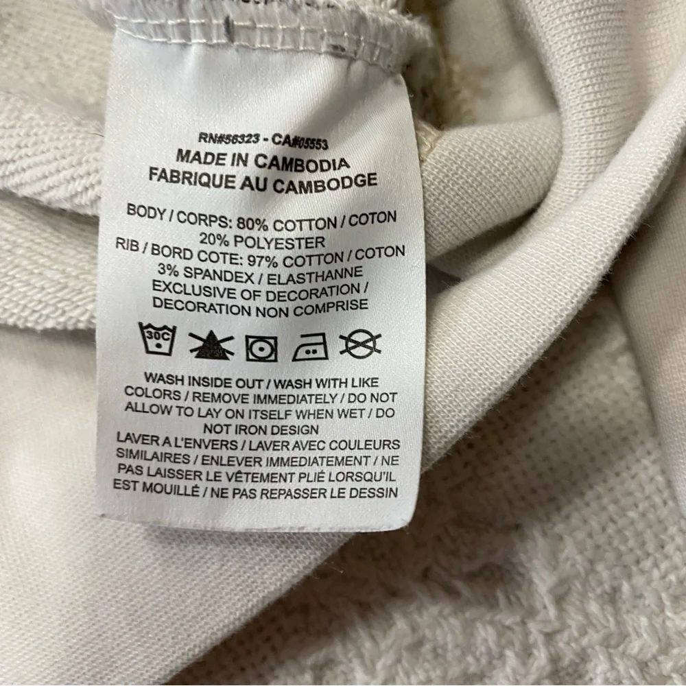 Nike Oversized Cropped Sweatshirt (L)